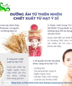 Sữa Rửa Mặt Tẩy Trang & Làm Sáng Da Hatomugi Hạt Ý Dĩ Nhật Bản (170g)